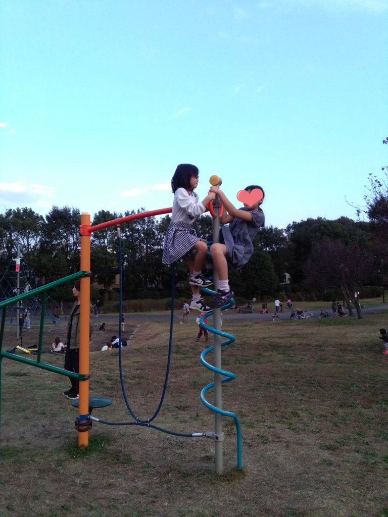 登って遊ぶ遊具
